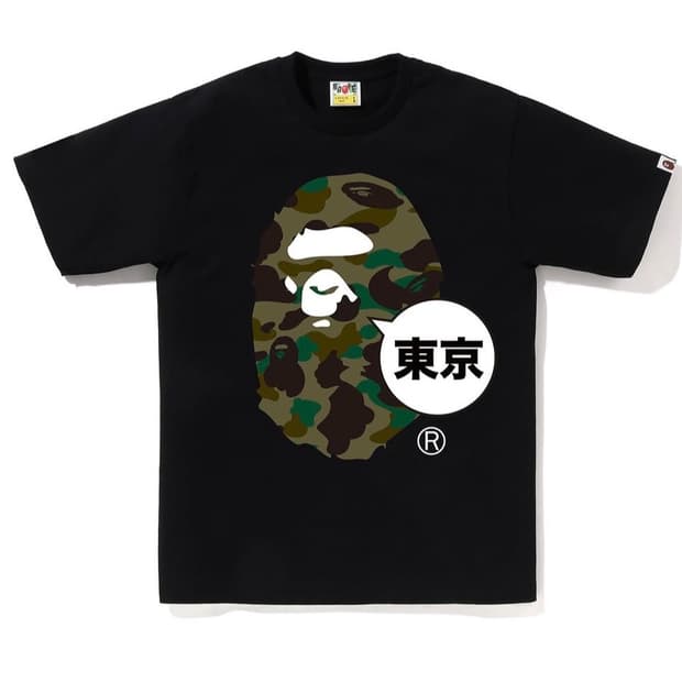 [M] 베이프 빅에이프 도쿄 반팔 블랙