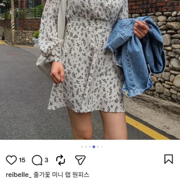 여XS 줄기꽃 미니 랩 원피스