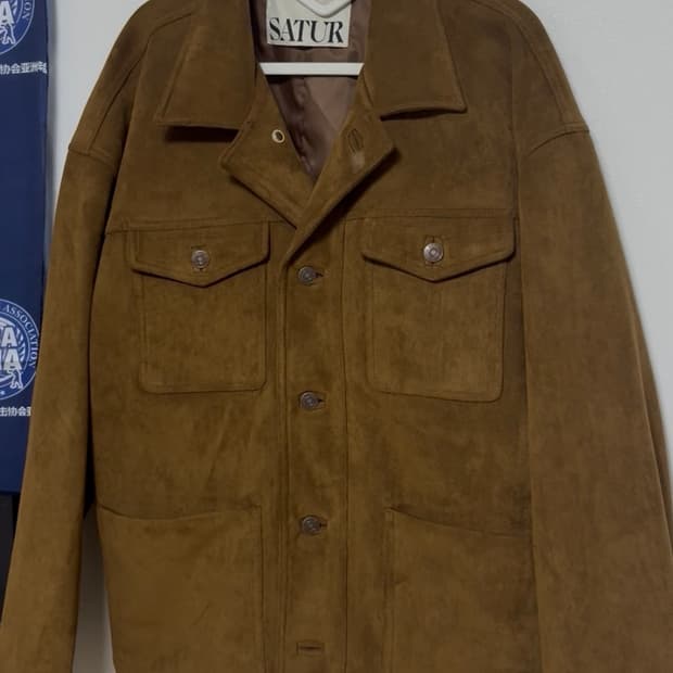 세터 브라운 자켓