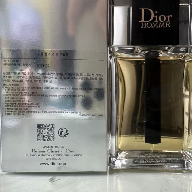 디올 옴므EDT 100ml