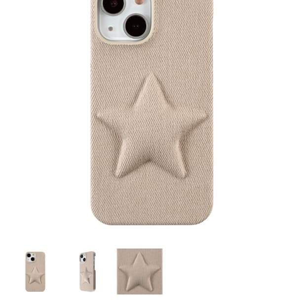 Thesoftivory 아이폰 16 케이스(beige)