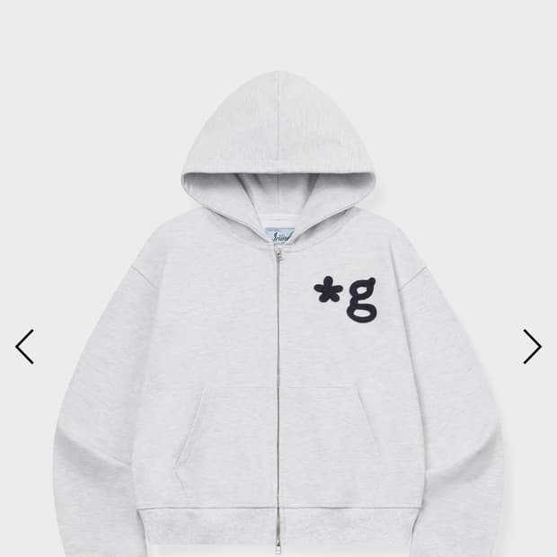 글런든 후드집업 2사이즈