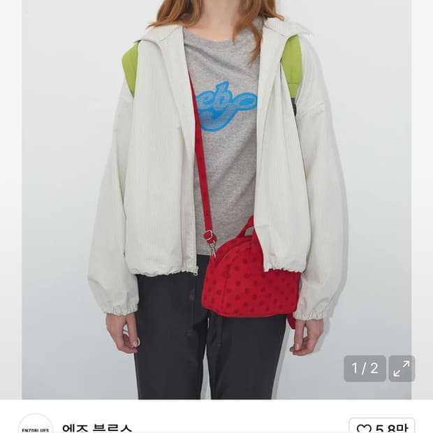 엔조불루스 도트 스몰 핸드백 레드