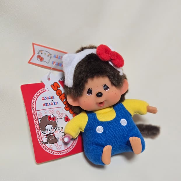 몬치치 키티 키링