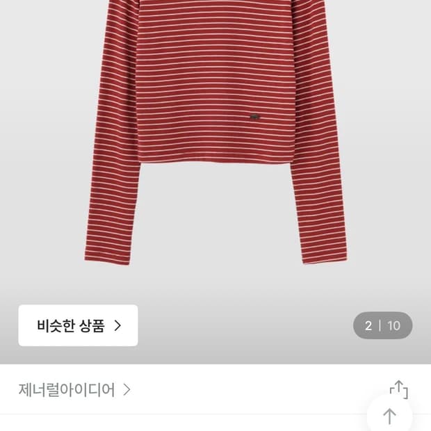 제너럴아이디어 스트라이프 롱 슬리브 티셔츠 