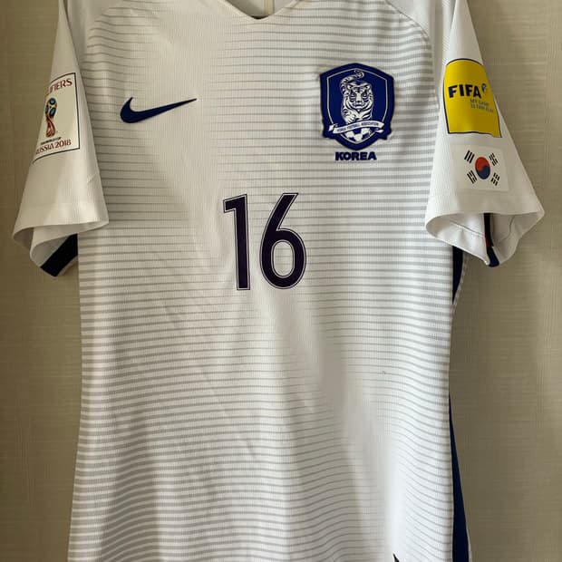 16-18 대한민국 어웨이 기성용 유니폼 지급용 정품