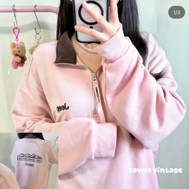 지프 딸기 초코 브라운 반집업 맨투맨