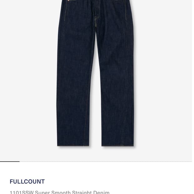 풀카운트 1101 38 