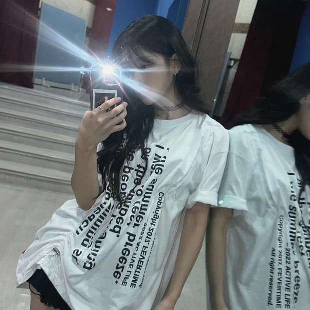 피버타임 호리즌 레터링 스트링 티셔츠