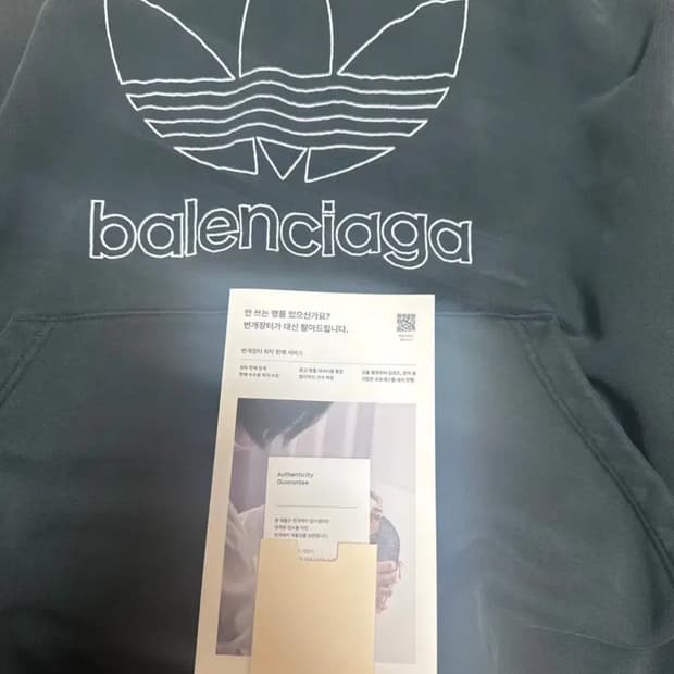 발렌시아가 아디다스 후드