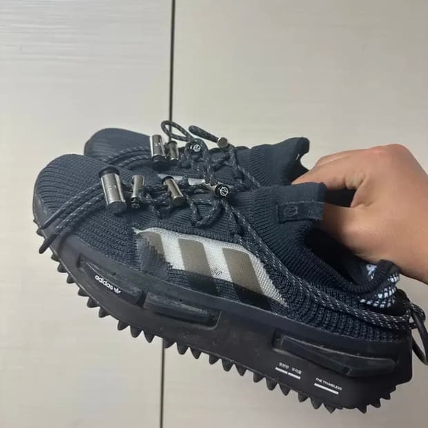 아디다스 nmd r1 바조우 300