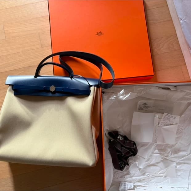 에르메스 에르백39 풀박스