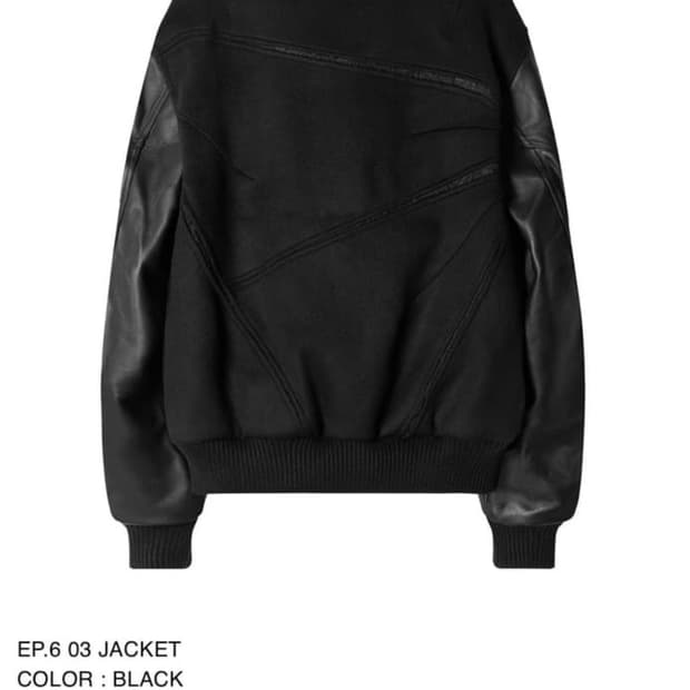 구매) xlim 엑슬림 ep6 03 바시티 자켓 L,XL