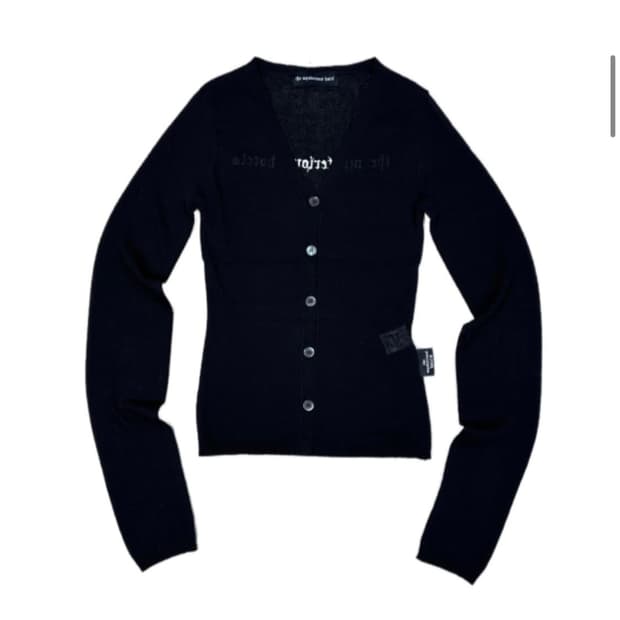 미스테리어스호텔 써머 가디건