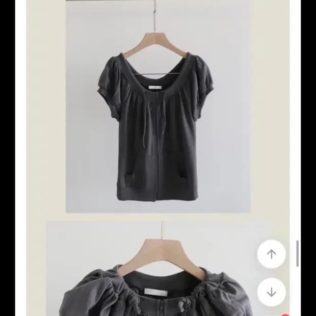 에이블리 센지 데일리마켓 반팔 하프 오프집업