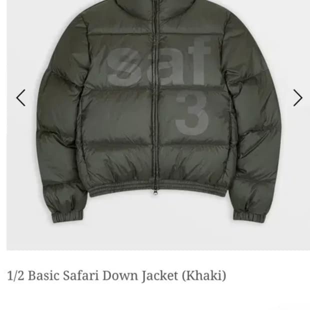 사파리스팟 패딩 1/2 2사이즈 카키