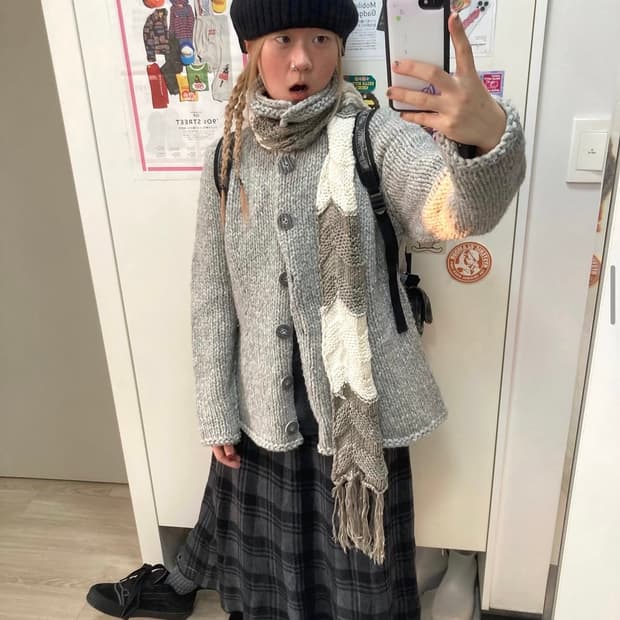 차일드매거진 코디 세트 