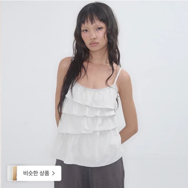 익스파이어드걸 나시