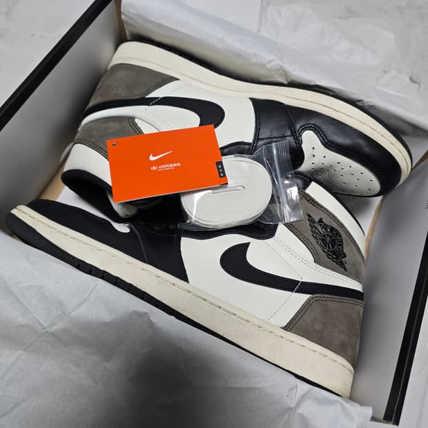 나이키 에어조던1 하이 다크모카 275