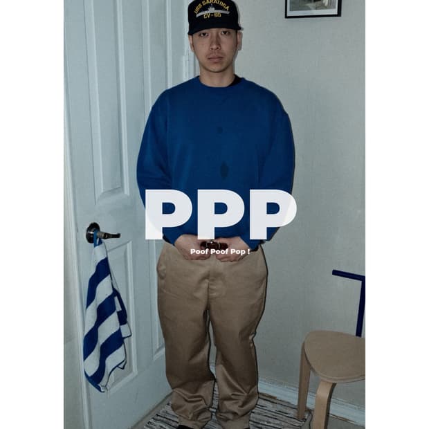 90s Russell Blank Sweatshirt USA