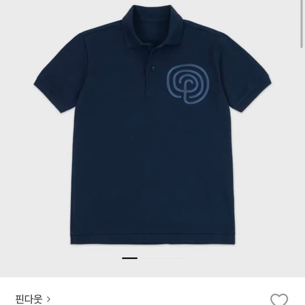 핀다웃 카라티셔츠