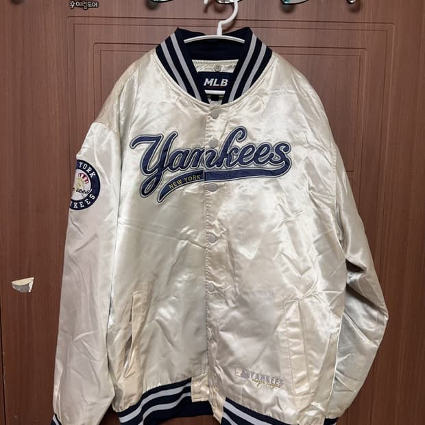 MLB 뉴욕 양키스 서브컬쳐 빈티지 야구 패치 바시티 자켓 xl 105