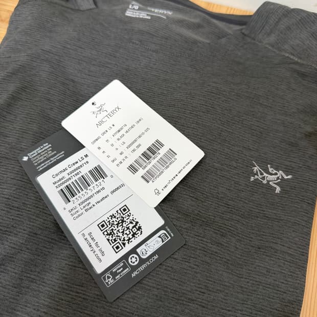 아크테릭스 코막 ls L 사이즈 블랙 헤더  사진찍고절대안입습니다  상태