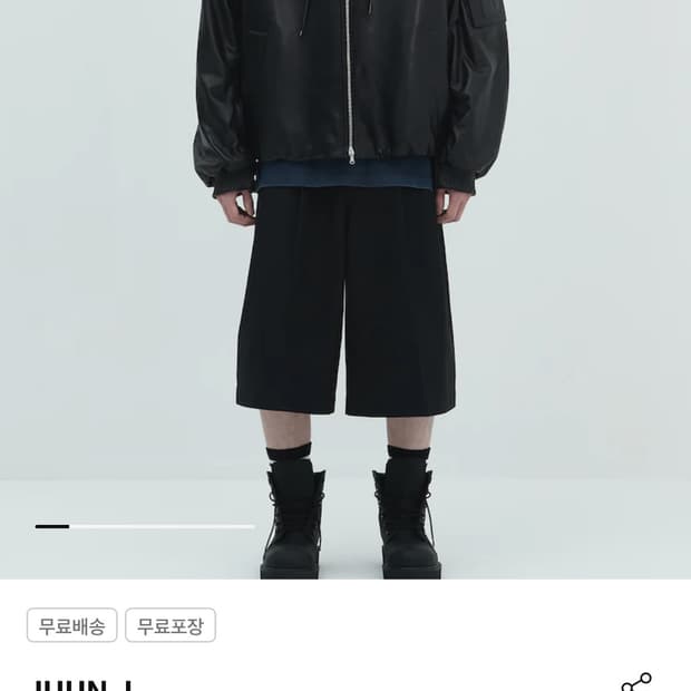 준지 25FW 가죽 후드 자켓 새상품 46