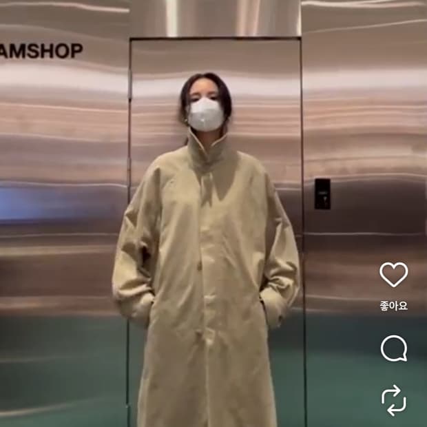 2021  트랜치 모델 구해요