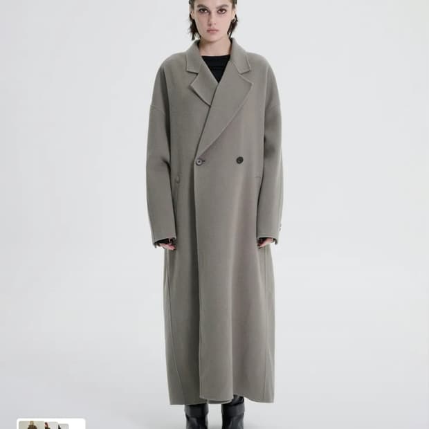트리밍버드 Wide Long Coat 핸드메이드 와이드 롱코트 카키그레이