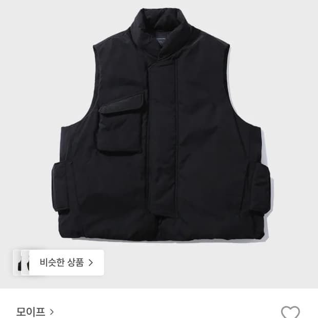 [2] 모이프 mil flak vest black