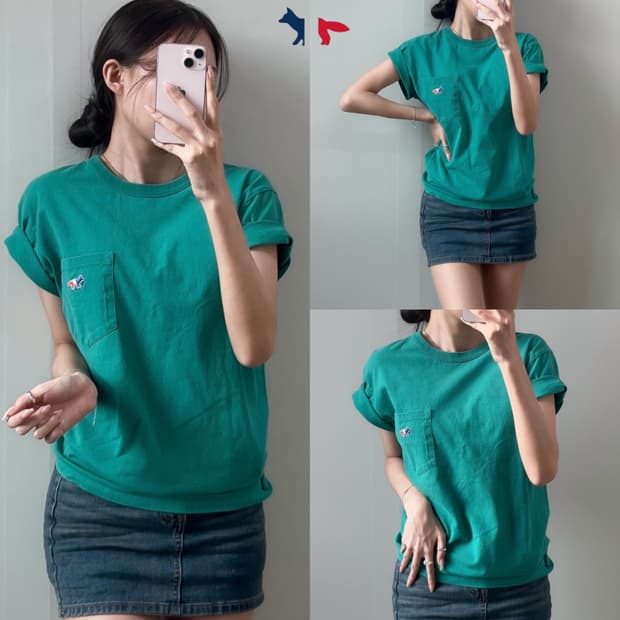 메종키츠네 반팔티