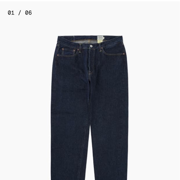 카키스 블레이크진 L 