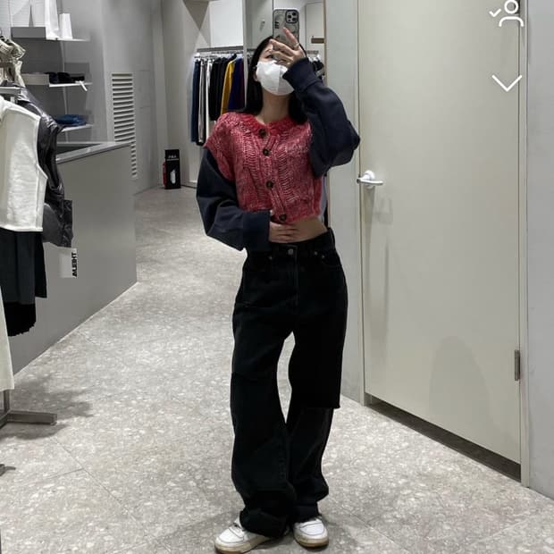 더일마 배색 가디건
