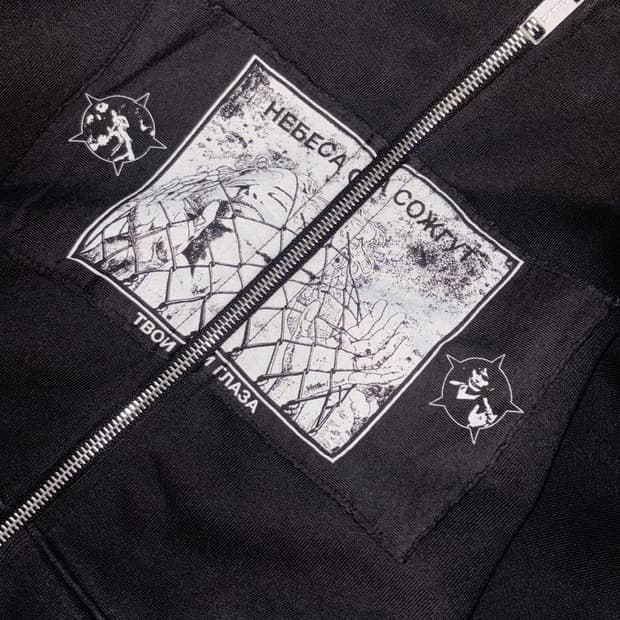 SEOUL EXCLUSIVE 후드 집업