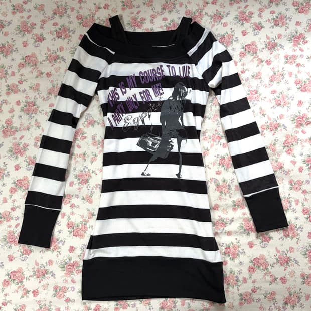 EGOIST 에고이스트