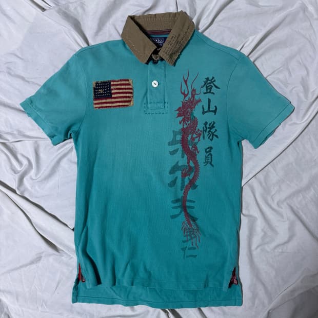 폴로랄프로렌 성조기 패치 드래곤 폴로 셔츠 오리엔탈 