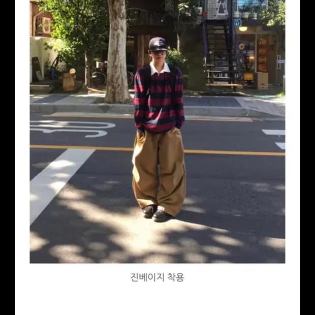 단 스튜디오 핀턱 벌룬 코튼 팬츠