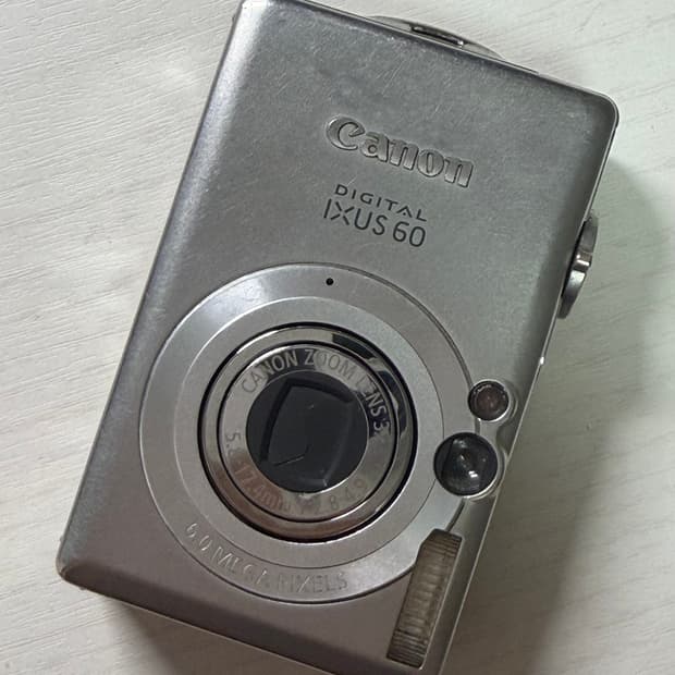 캐논 익서스 60