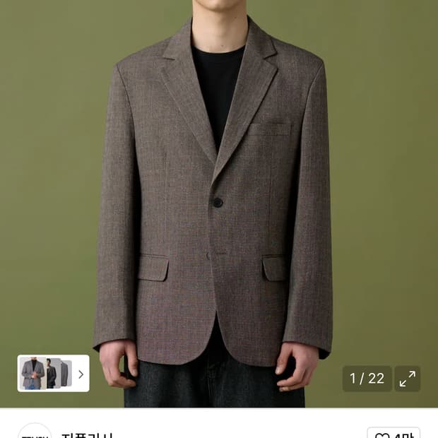 지플리시 싱글 체크 블레이저 브라운  M