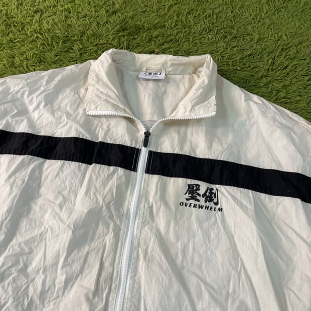 압도 김강민 바람막이