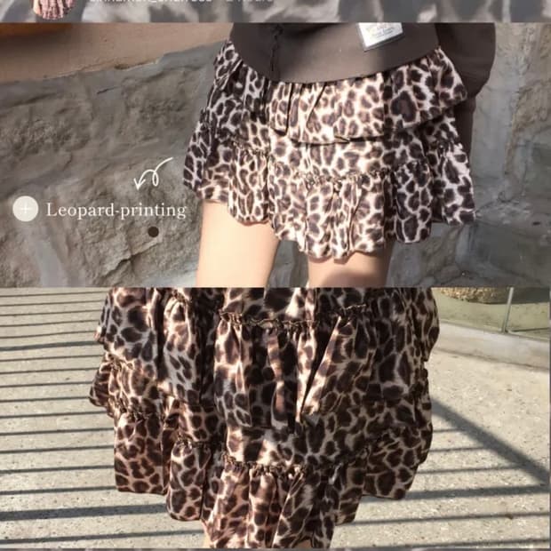 레오파드 캉캉 스커트