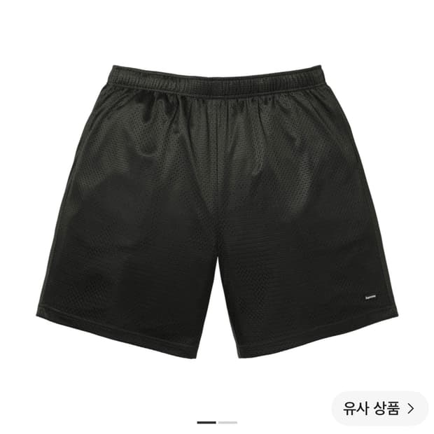[L] 슈프림 스몰 박스 배기 메쉬 쇼츠 블랙 26SS