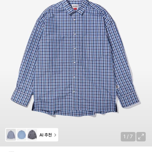 엑스트라오디너리 s/m