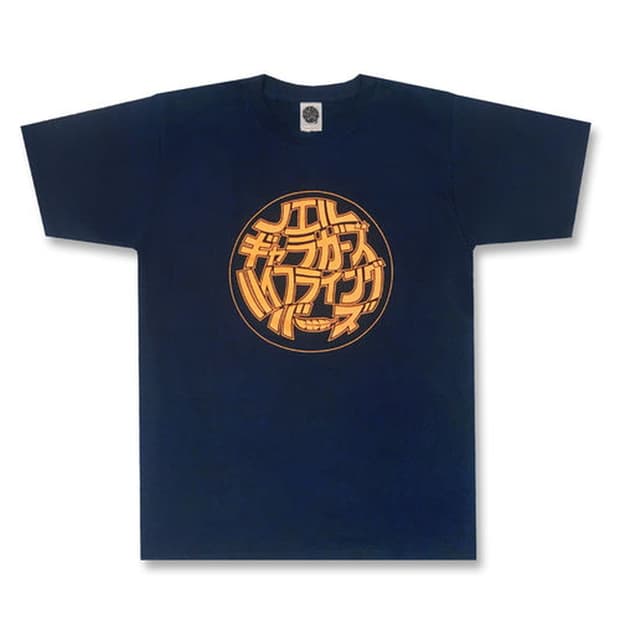 오아시스 노엘 겔러거 하이 플라잉 버즈 티셔츠 2018 일본 익스클루시브