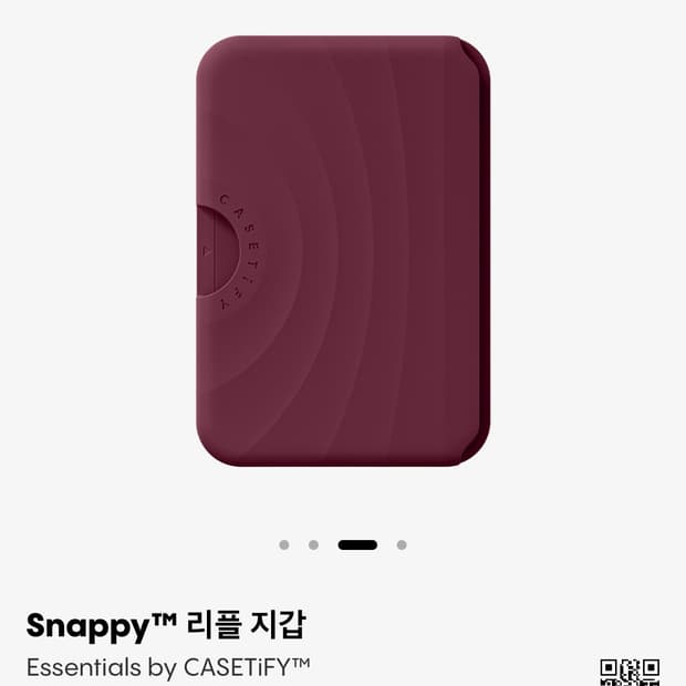 (새상품)케이스티파이 리플지갑 멀버리