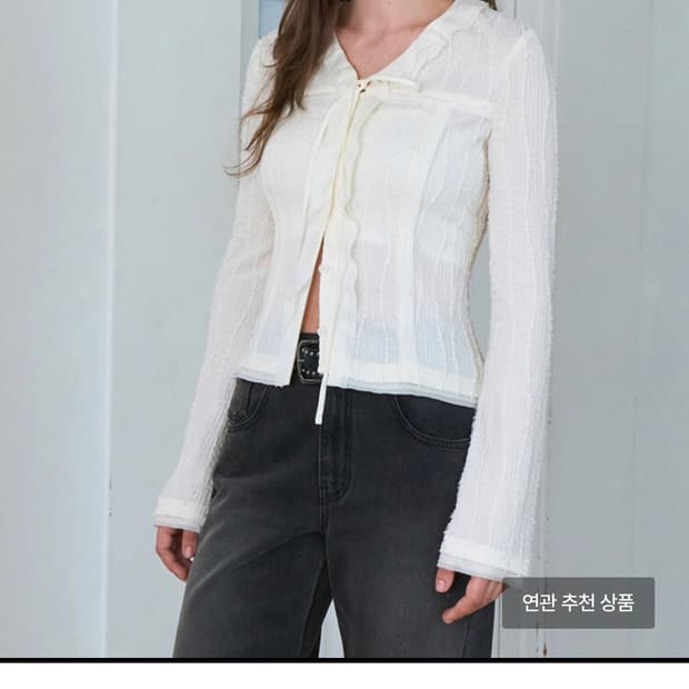 레이브 러플 블라우스