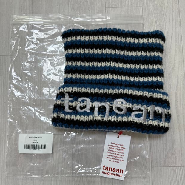 탄산마그네슘 로고 캣 비니