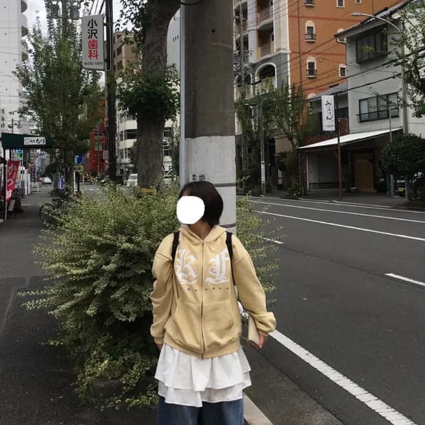 카이파이 글린트 스터드 후드집업 옐로우