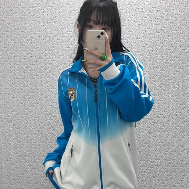 아디다스 레알마드리드 올드스쿨 빅사이즈 져지 집업 115 C08639